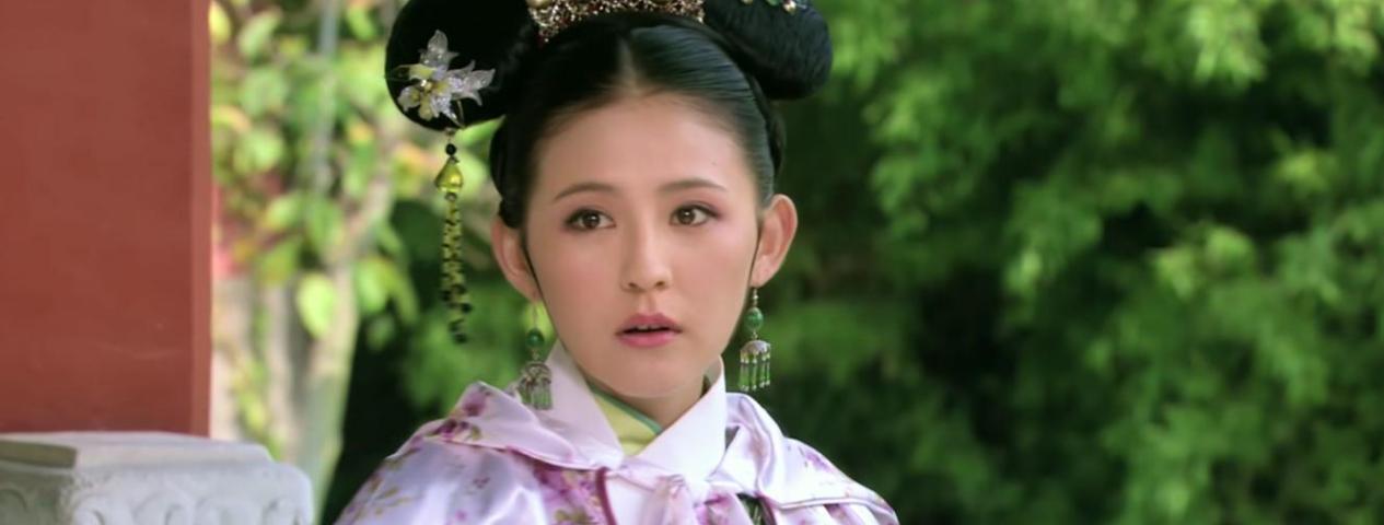 沈眉庄|甄嬛传中妃子们都是有替身的,而眉庄的替身你们能想到是谁吗?