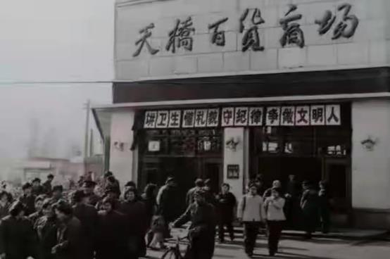 北京市|北京惨淡的商场，被租金和电商击垮，如今只好关门收场？