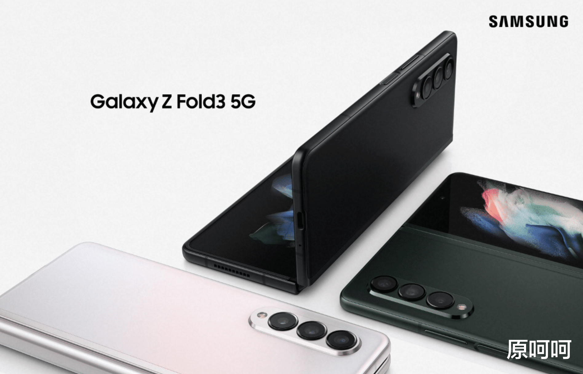 三星|圍觀！2021年海外3款最佳手機：三星、蘋果、谷歌，您最想選哪款？