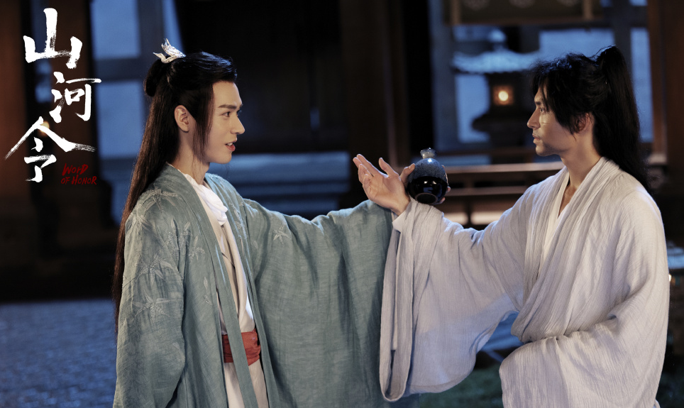 山河令|看了《山河令》的尺度，粉丝更意难平了！当年的《镇魂》在怕什么