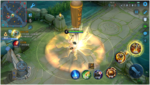 王者荣耀|王者荣耀: S23赛季段位人数公布,王者人数低的可怜!你在哪里?