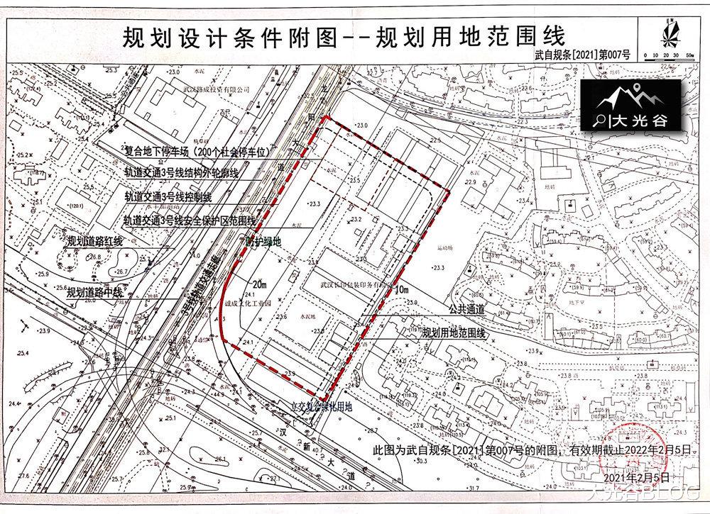 汉阳|汉阳四新新增一栋141.66米超高层商务楼