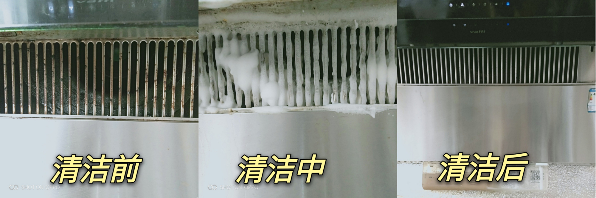 新住家居|如果不差钱，厨房尽量添置这9样“高级货”，提升家人幸福感！