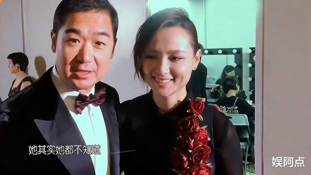 陈宝莲|女星们和“干爹”的那些事