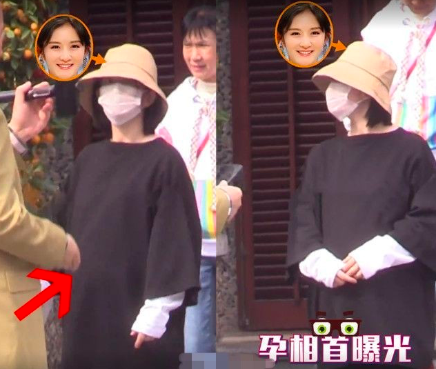 谢娜|谢娜待产状态好，挺孕肚外出不用人搀扶，张杰岳母双手插兜没事做