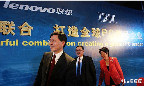 华为mate|多少年后，联想集团大概率是一种被无视的存在？