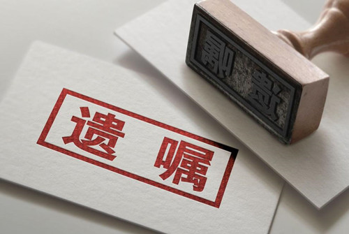 购房置业|父母买房，登记在子女名下可以吗？3大法律风险，需要留心