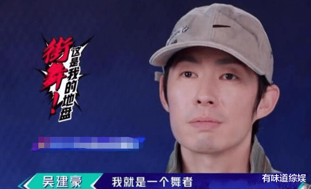 郭麒麟|曾是《流星花园》的小配角，今红过F4，连郭麒麟都称他为“哇哥”