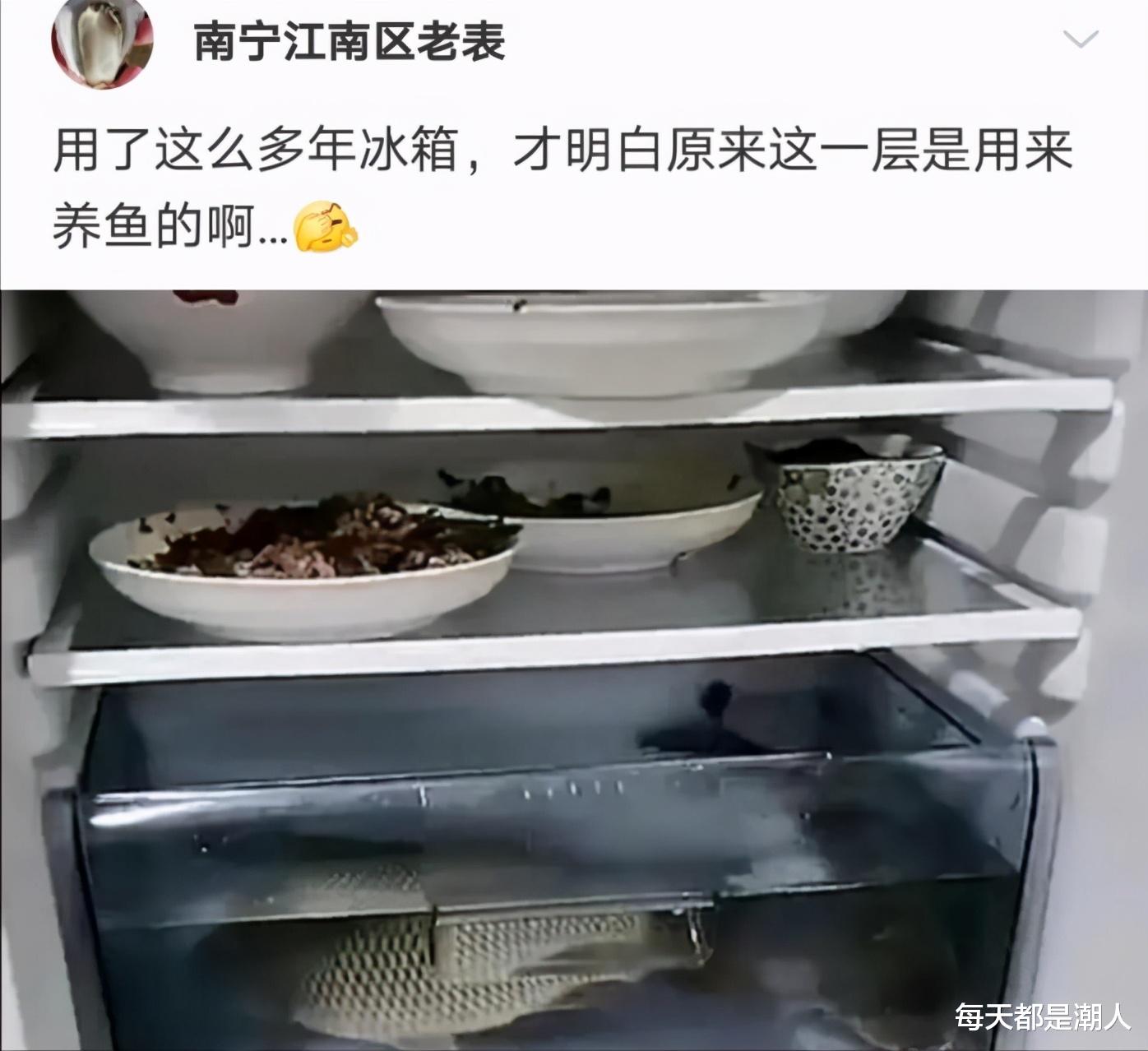每天都是潮人|街上看到一姑娘本想去提醒一下，走近后才发现是自己看错了好尴尬