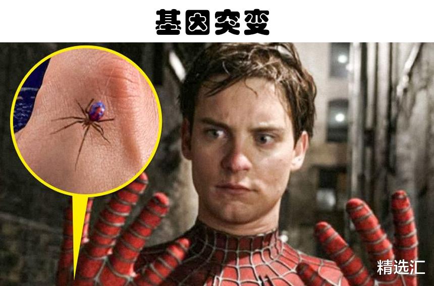 科学家 电影并不代表科学!科幻电影和连续剧中出现过的9个科学错误