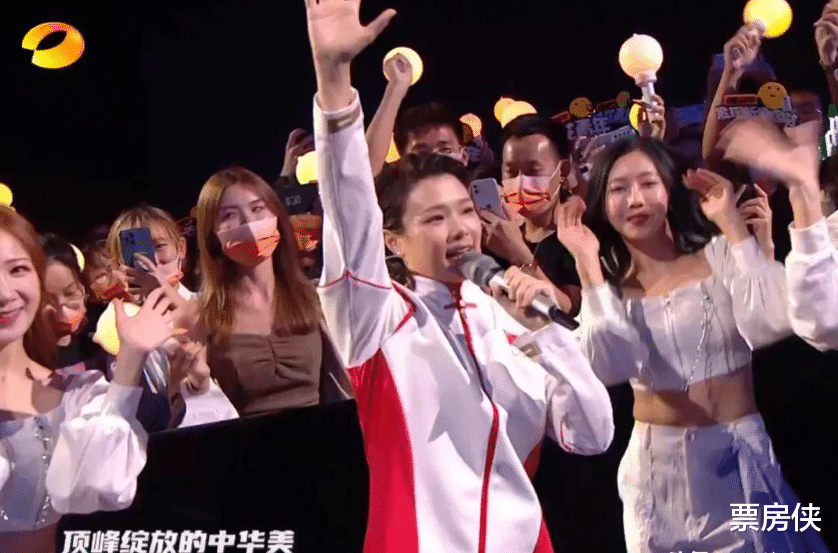 言承旭|湖南台晚会：言承旭太帅了，金莎不能再胖了，大湾区哥哥舞台绝了