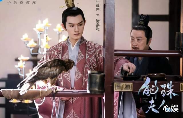 斛珠夫人|《斛珠夫人》: 海市临死前仅用一个动作，就让大徵王朝天翻地覆