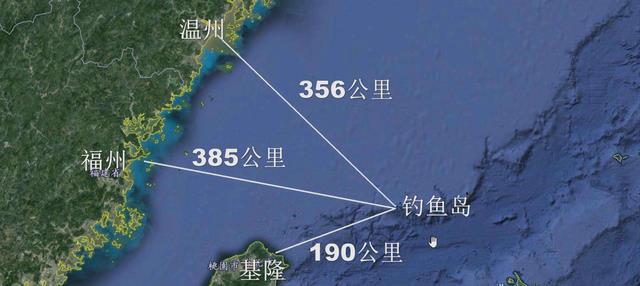 |钓鱼岛有多大?能住人么?