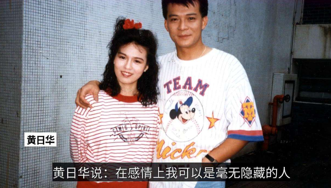 黄日华|著名演员黄日华：妻子去世后，发誓终身不娶，和女儿相依为命