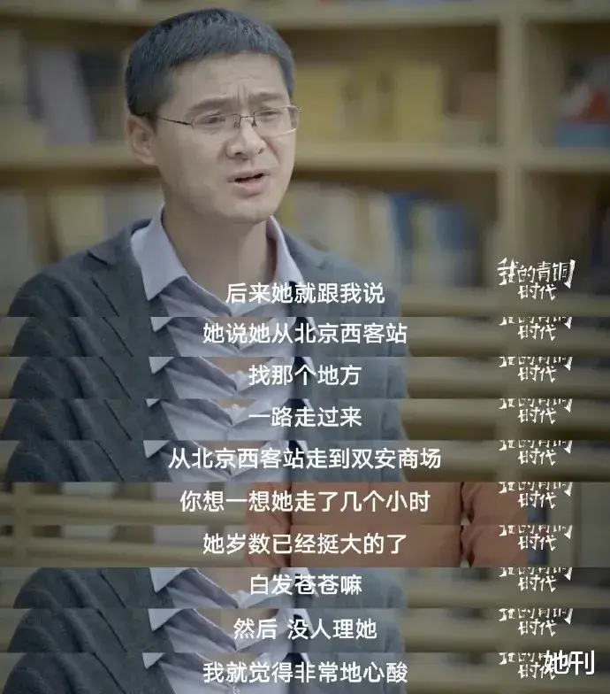 骂他炒作、逼他退网，究竟谁不肯放过他？