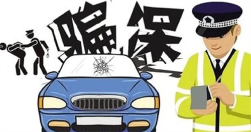 辽宁夫妇80迈高速撞墙,致妻子身亡,调查后发现这竟是丈夫的阴谋