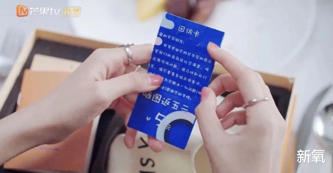 周雨彤|挤地铁还因为不加班被辞退，她应该是娱乐圈里最懂我们的人了吧