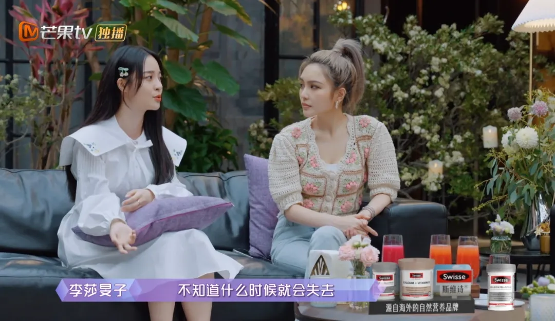 官宣|3个女明星集体官宣,想炒作想疯了吧?