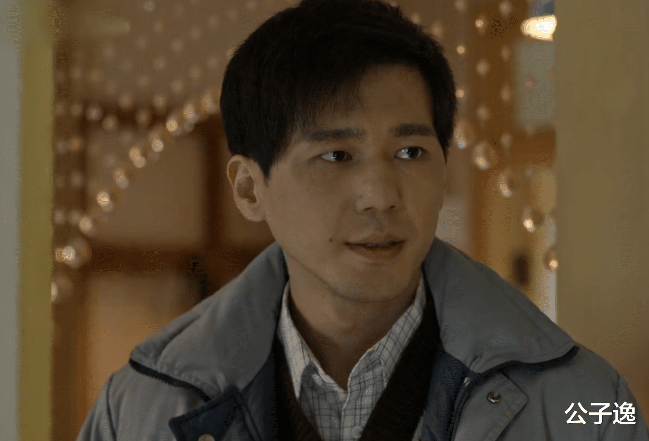 公子逸|《乔家的儿女》原著乔一成“四段恋情都失败”的原因:自卑