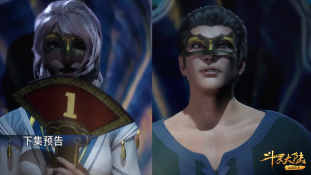 马红俊|斗罗163：瀚海斗魂场初战，马红俊以一敌二，唐三获得龙渊艇