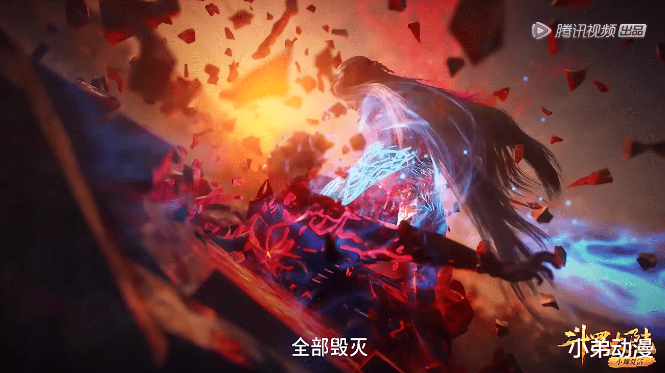 武魂|斗罗大陆:唐三暴杀武魂殿,一切都是臆想,海妄斗罗都觉得他无能