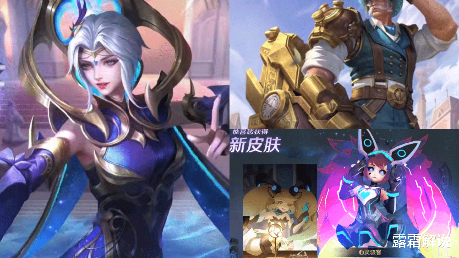 后羿|S26赛季突变，新版荣耀典藏预热，元旦活动突袭，未成年玩家哭了