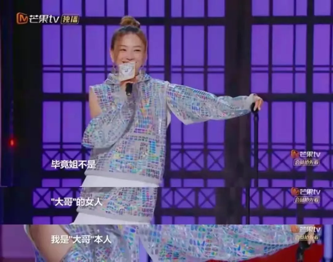 |张晋成团夜，蔡少芬的一封信火了！结婚13年，恩爱装不下去了？