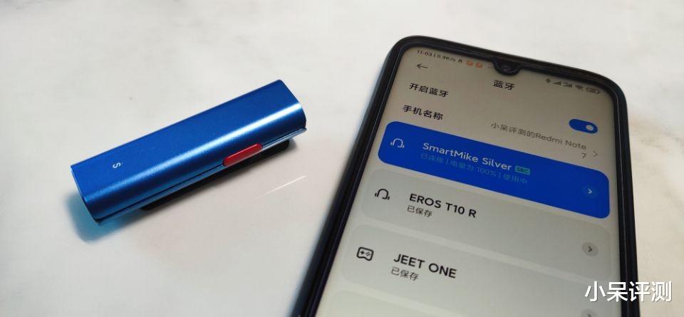 麦克风|录音棚级别的收音体验，便携记录生活的点滴