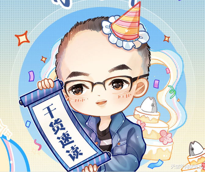 剑网3|咸鱼终于不再放屁，剑三回归平民玩家时代！精炼系统迎来大改革！