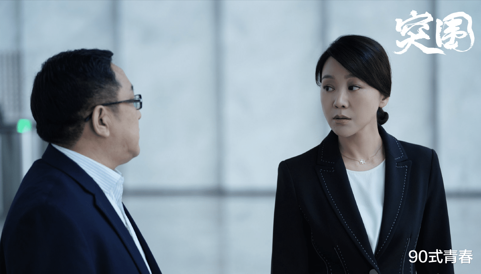林满江|“非科班”出身却抢尽风头，这4名演员凭实力上演“突围”