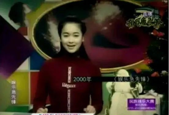 左小青|曾获5次体操冠军、被曝私生活后嫁大20岁富豪，如今43岁活成这样