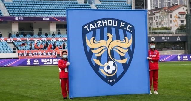 中国足协|发完工资退出！又一家职业俱乐部不玩了，原因让足协陈戌源脸红