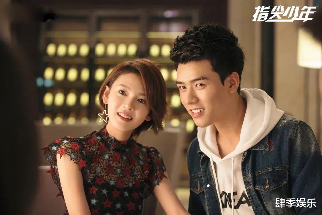 杨洋|龚俊这部被压了三年的作品，却让我看到了，谷主温客行的影子