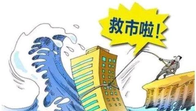 限购|宁为玉碎，不为瓦全？新疫情下，宁波是否到了缩小限购圈的时候了