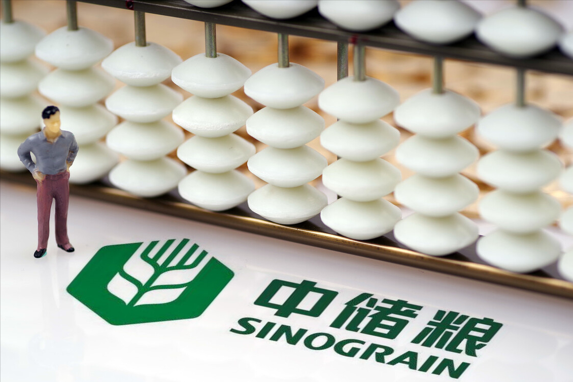 新华社|又一国企单位开始招聘了，六险两金是标配，大专及以上学历可报考