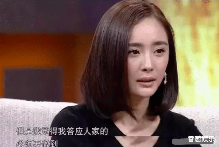 京剧|女人不狠地位不稳！这6位敢对自己“下狠手”的女星，难怪会红