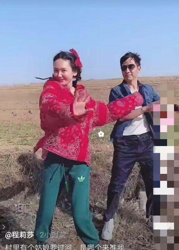 王琳|郭晓东带程莉莎回农村，拿锄头干活接地气，刚被节目淘汰就下乡？