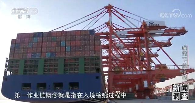 生活报 机场、港口如何扎紧“人物同防”的口子,听听专家怎么说?