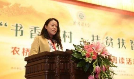 水口镇|“碧桂园”杨惠妍：中国富有的女继承者，26岁继承父业