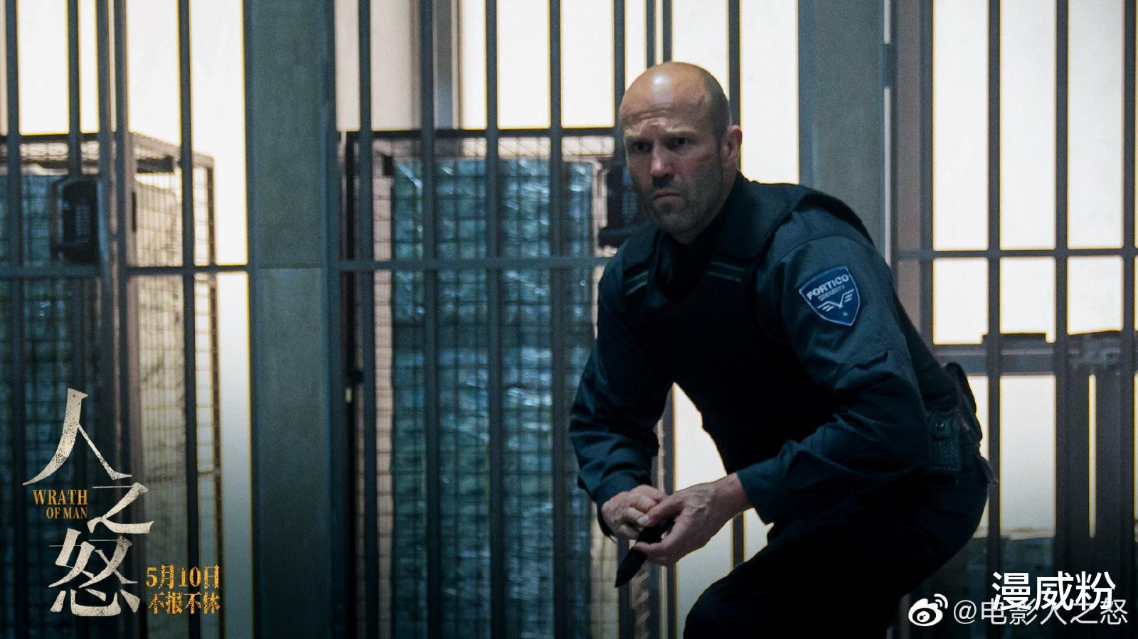 毒液|《毒液2》预告致敬斯坦·李，神奇女侠盖尔加朵被尾灯霸凌！