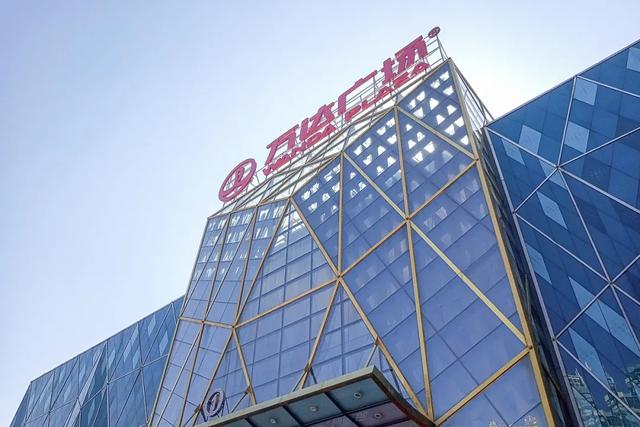 王健林|瘦身的王健林，地产老板们都羡慕
