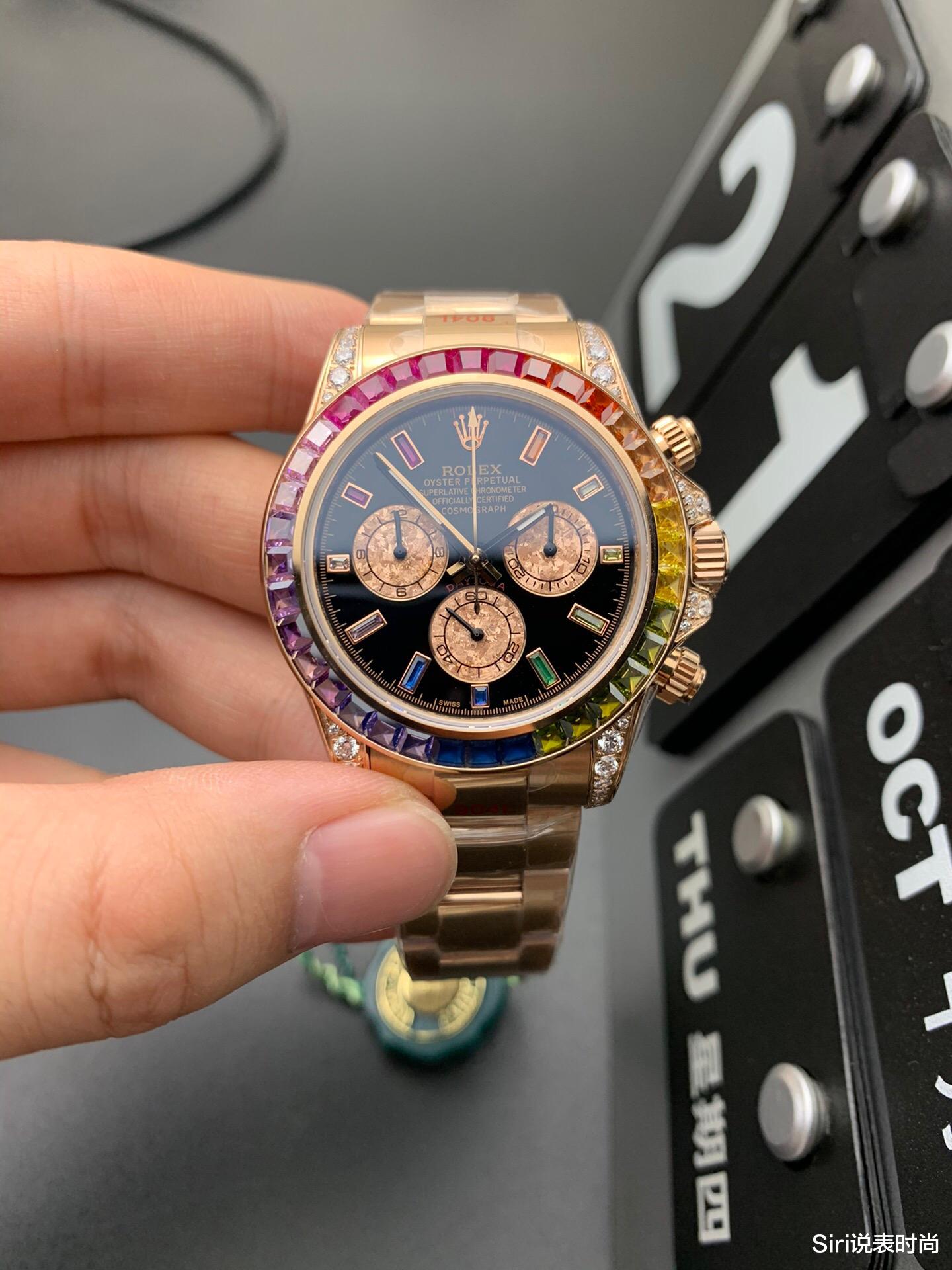 Siri说表时尚 Siri说表：今日腕表推荐