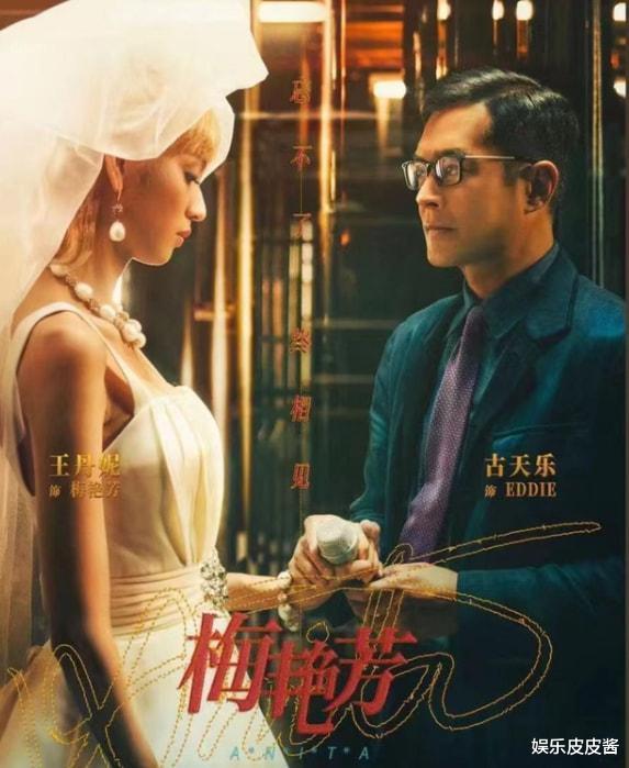 搜狐|爆款稳了！评分力压《长津湖》，单日票房第一，这次韩寒又赢了！