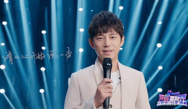 吴昕|《快本》停播后,吴昕首次在芒果台露面,抱住何炅的那一刻我哭了