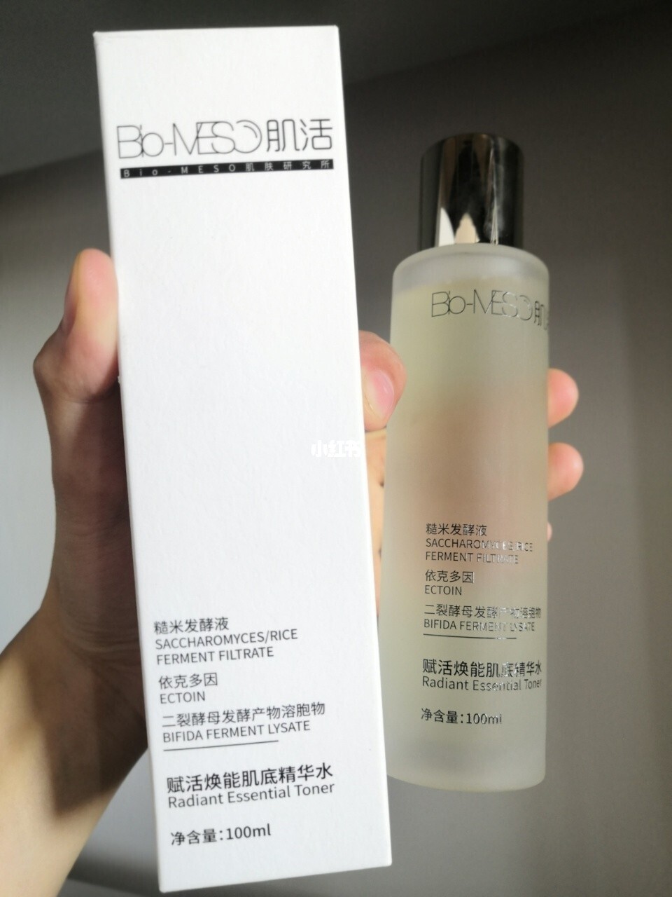 爽肤水 哪些爽肤水值得买？谁才是“神仙水”，好用才推荐的哦