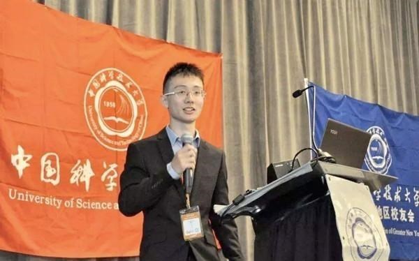 90后宝妈经验|14岁考入中科大,22岁攻克百年难题,95后天才少年现状如何?