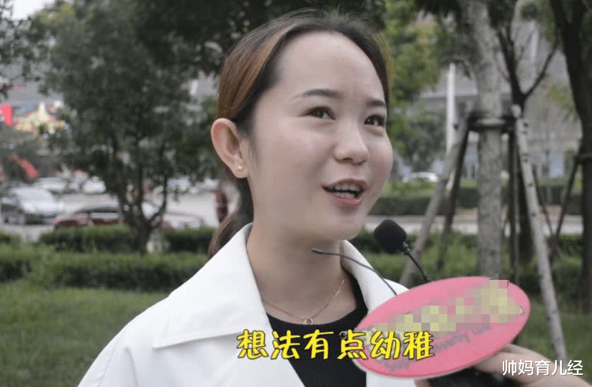 00后|00后求职呈现“新趋势”，最低要求月入过万，90后：想的挺美