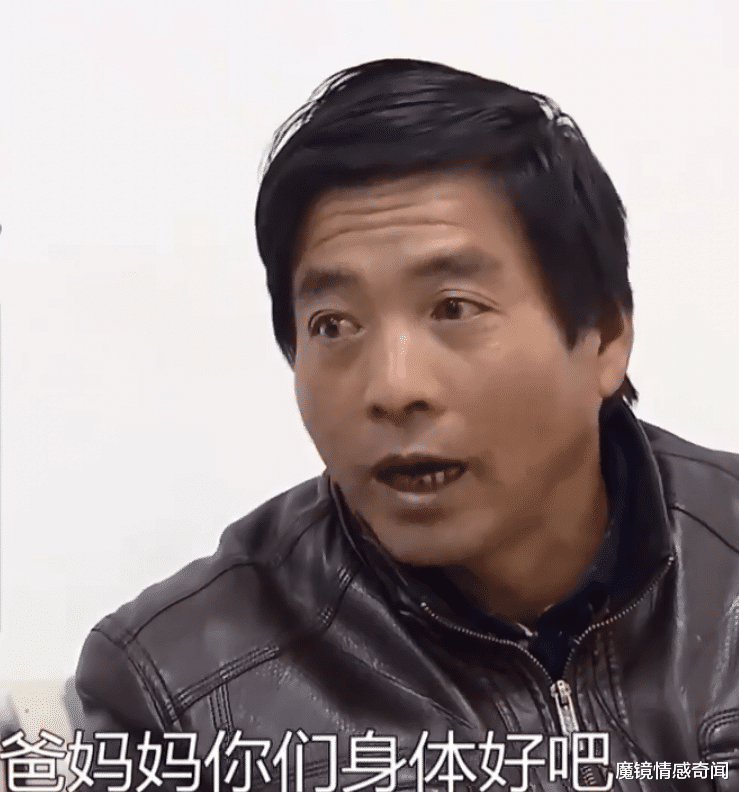 魔镜情感奇闻|智力残障女子当媒婆，把26岁富家女介绍给24岁小伙，拿走他96万