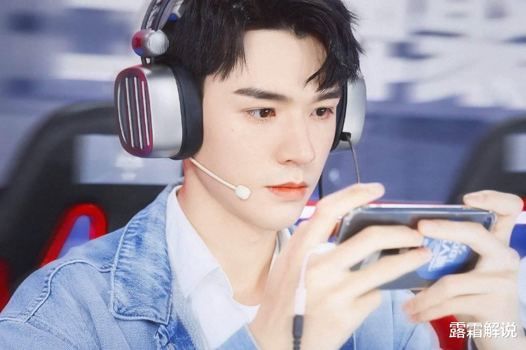 杨幂|杨幂现身开黑节上热搜，原因竟是因为她的头像，二次元少女我喜欢