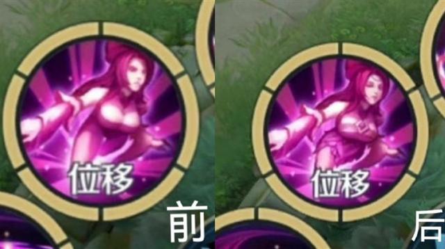 貂蝉|貂蝉图标修改后，“王女士”将矛头瞄准金蝉，理由把天美整自闭了